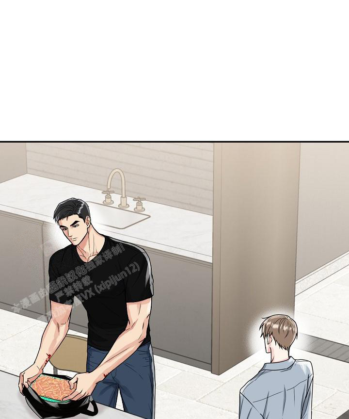 《 虎穴》漫画最新章节第16话免费下拉式在线观看章节第【9】张图片