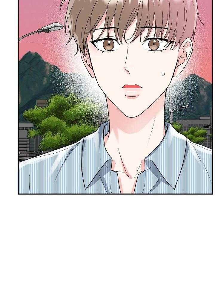 《 虎穴》漫画最新章节第13话免费下拉式在线观看章节第【3】张图片