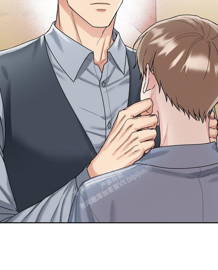 《 虎穴》漫画最新章节第9话免费下拉式在线观看章节第【20】张图片