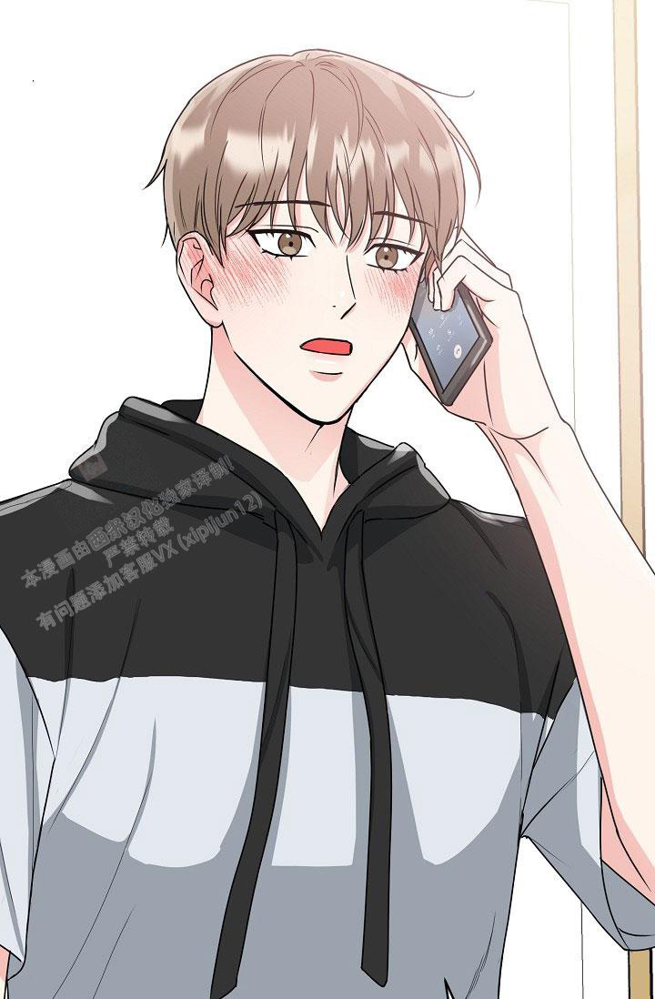 《 虎穴》漫画最新章节第24话免费下拉式在线观看章节第【14】张图片