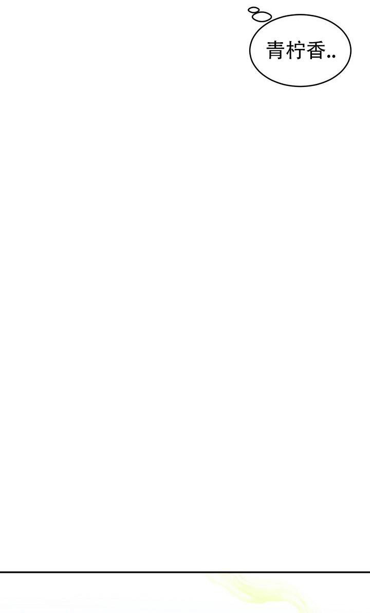 《 虎穴》漫画最新章节第10话免费下拉式在线观看章节第【12】张图片