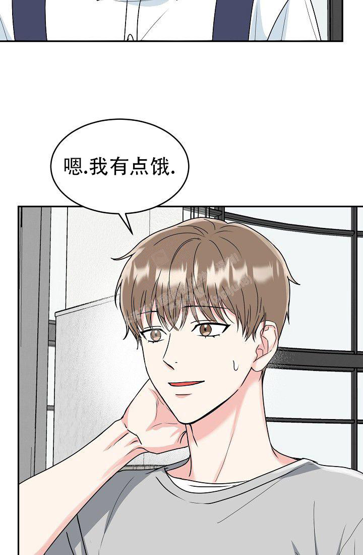 《 虎穴》漫画最新章节第4话免费下拉式在线观看章节第【10】张图片