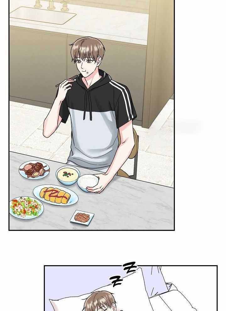 《 虎穴》漫画最新章节第14话免费下拉式在线观看章节第【35】张图片