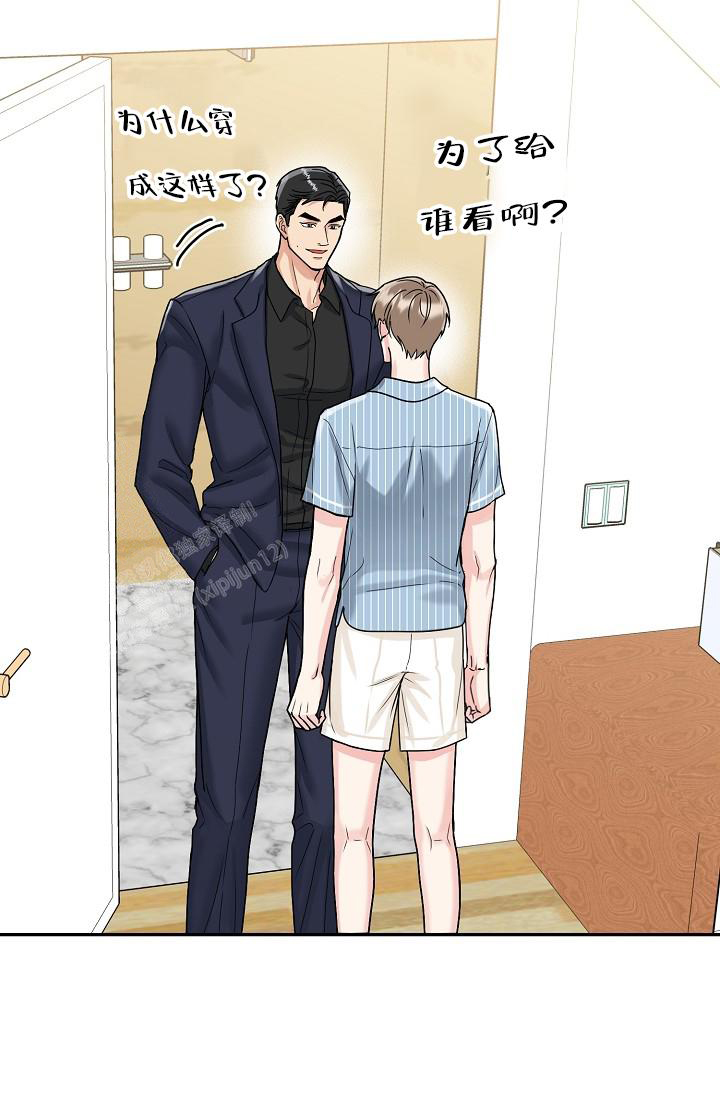 《 虎穴》漫画最新章节第11话免费下拉式在线观看章节第【24】张图片