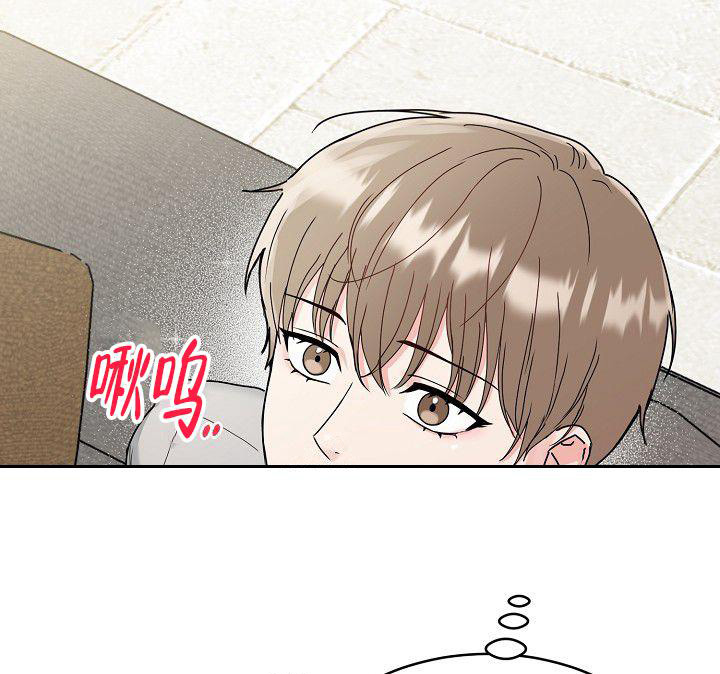《 虎穴》漫画最新章节第7话免费下拉式在线观看章节第【13】张图片