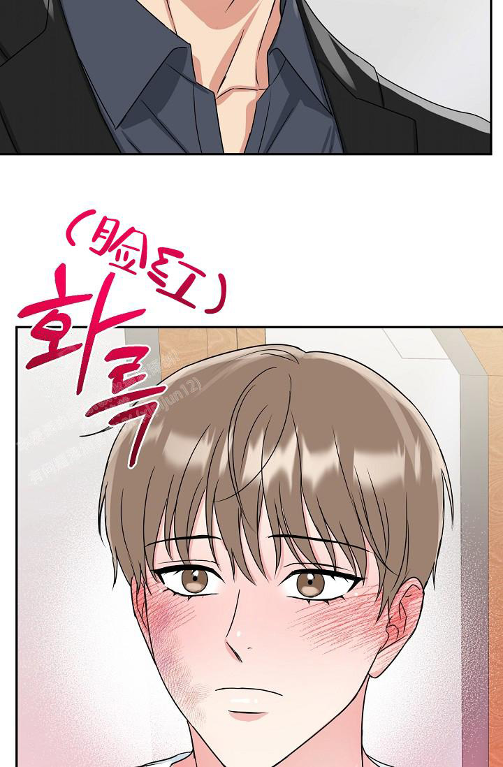 《 虎穴》漫画最新章节第28话免费下拉式在线观看章节第【10】张图片