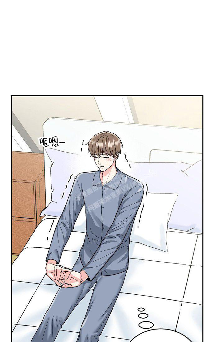 《 虎穴》漫画最新章节第9话免费下拉式在线观看章节第【4】张图片