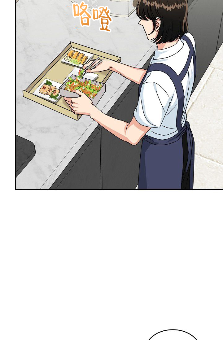 《 虎穴》漫画最新章节第3话免费下拉式在线观看章节第【22】张图片