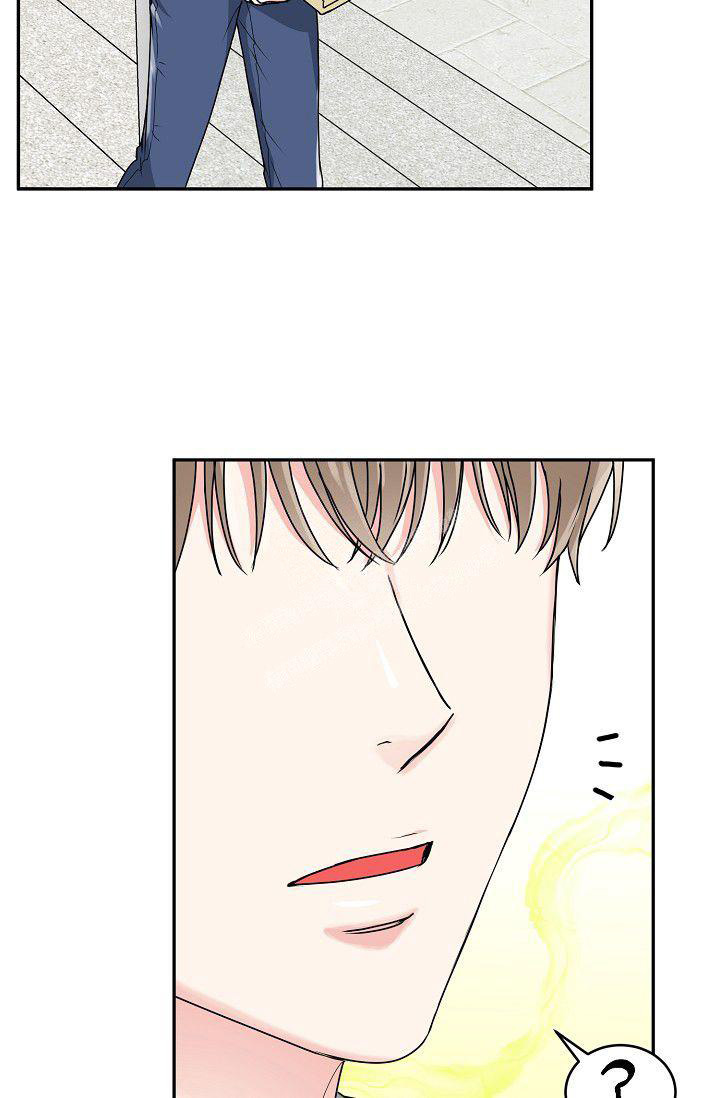《 虎穴》漫画最新章节第4话免费下拉式在线观看章节第【17】张图片