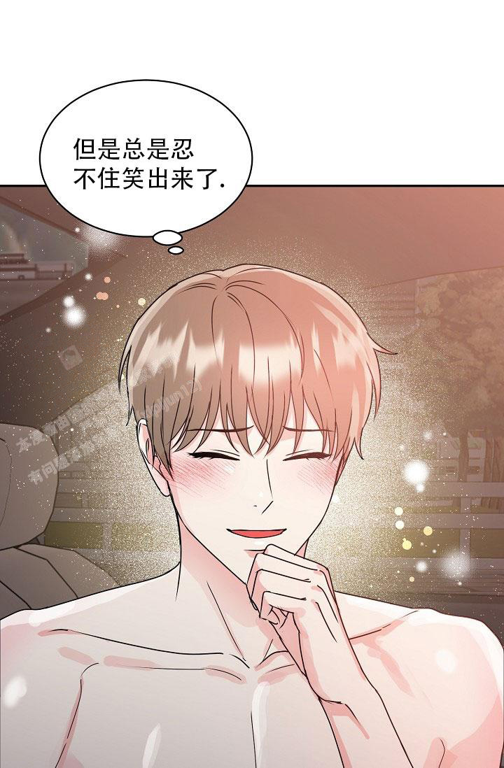 《 虎穴》漫画最新章节第22话免费下拉式在线观看章节第【26】张图片