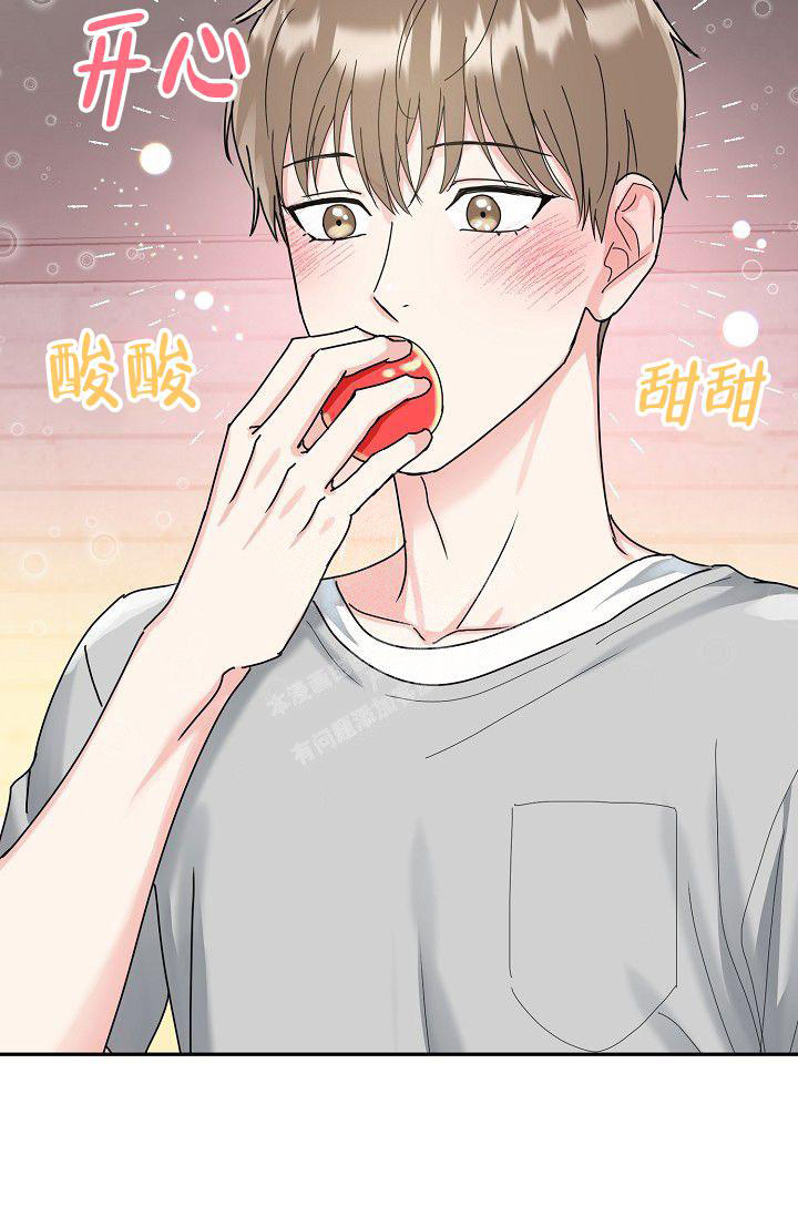 《 虎穴》漫画最新章节第8话免费下拉式在线观看章节第【4】张图片