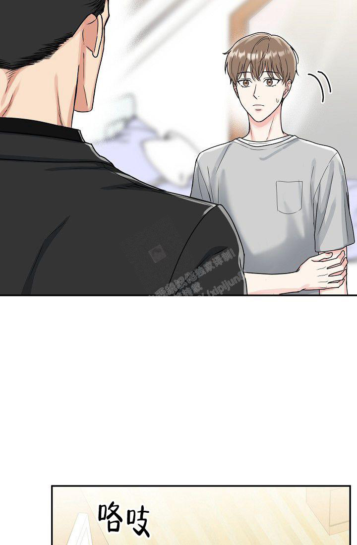 《 虎穴》漫画最新章节第5话免费下拉式在线观看章节第【27】张图片