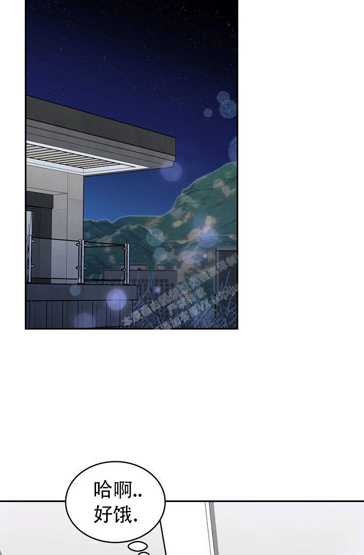 《 虎穴》漫画最新章节第6话免费下拉式在线观看章节第【22】张图片