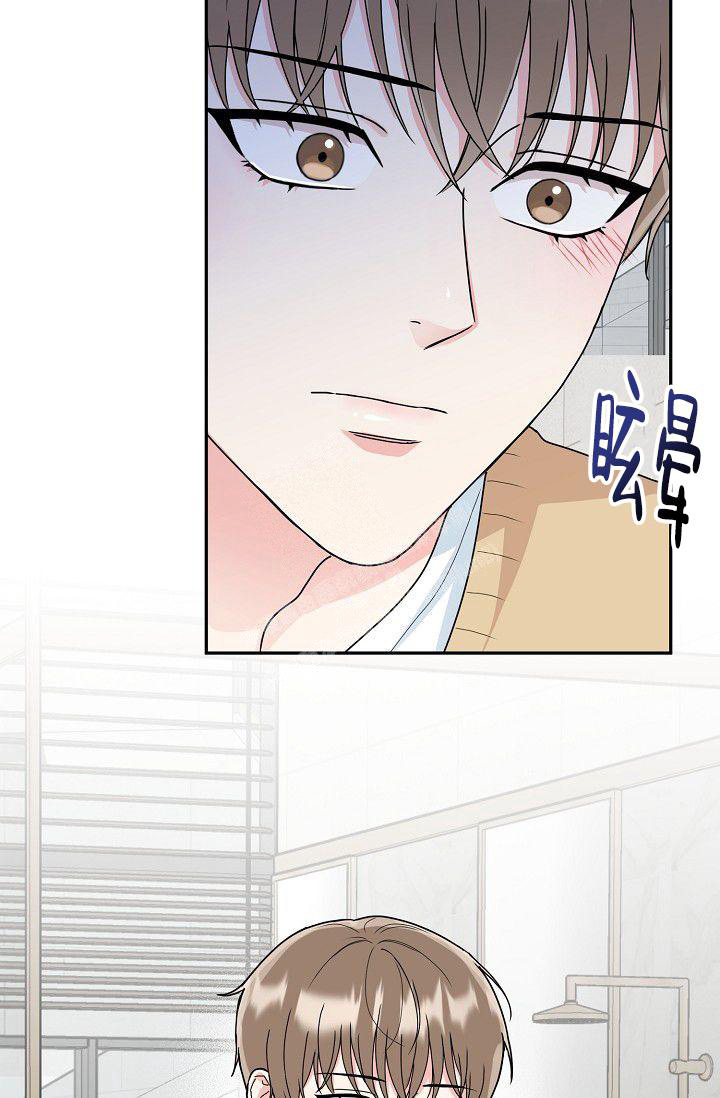 《 虎穴》漫画最新章节第10话免费下拉式在线观看章节第【16】张图片