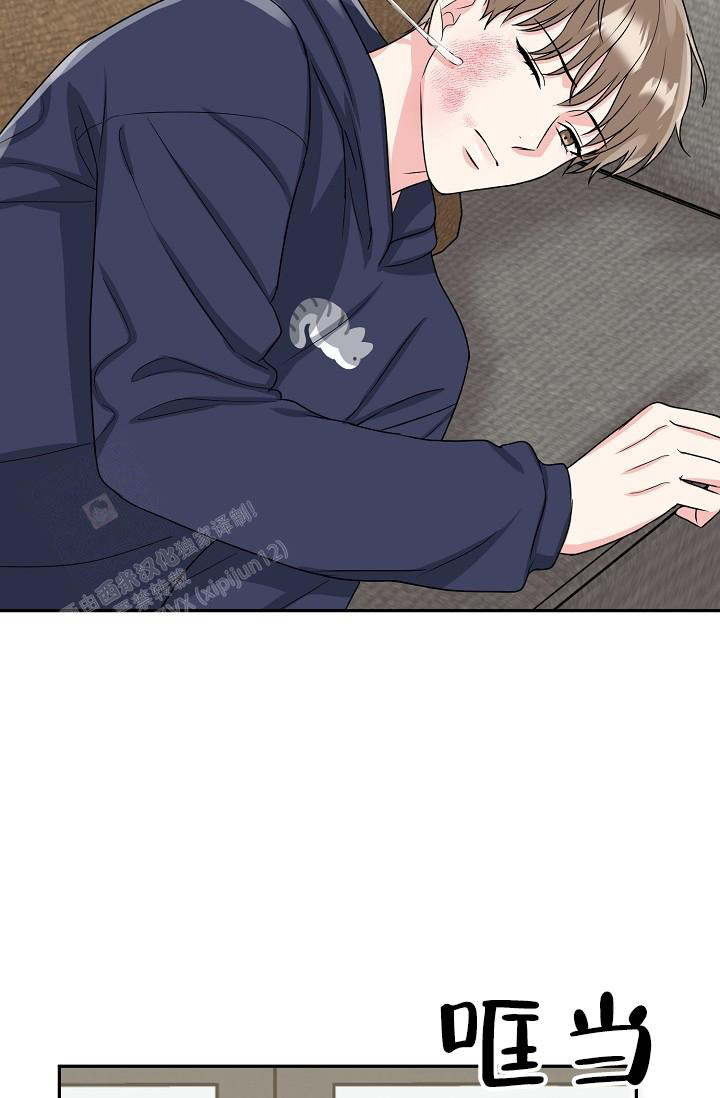 《 虎穴》漫画最新章节第25话免费下拉式在线观看章节第【33】张图片