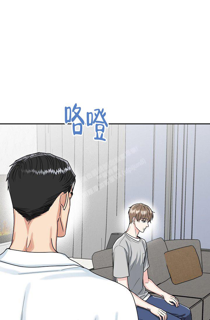 《 虎穴》漫画最新章节第7话免费下拉式在线观看章节第【4】张图片