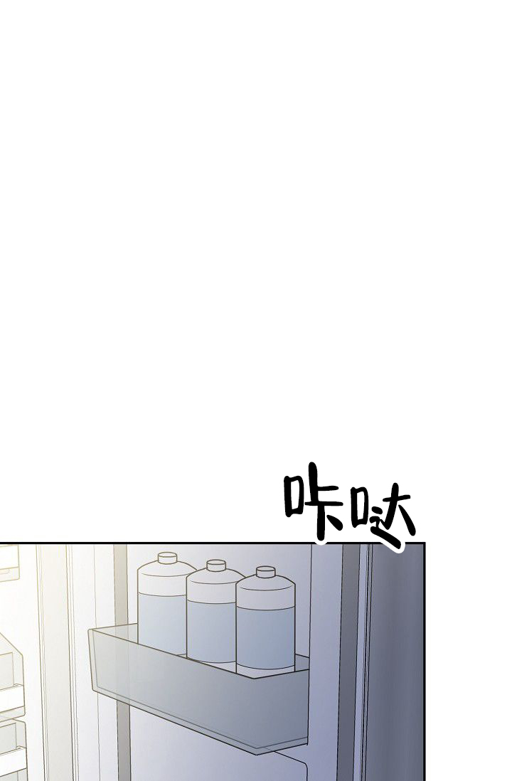 《 虎穴》漫画最新章节第2话免费下拉式在线观看章节第【21】张图片