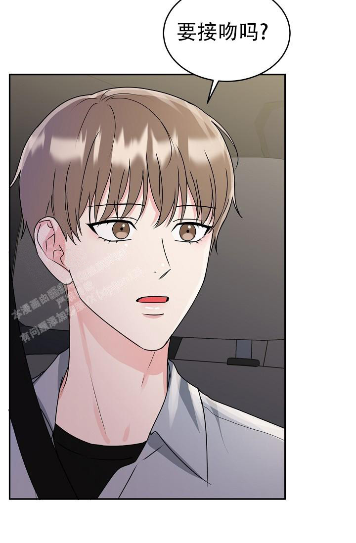 《 虎穴》漫画最新章节第18话免费下拉式在线观看章节第【23】张图片