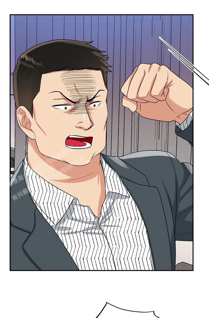 《 虎穴》漫画最新章节第25话免费下拉式在线观看章节第【25】张图片