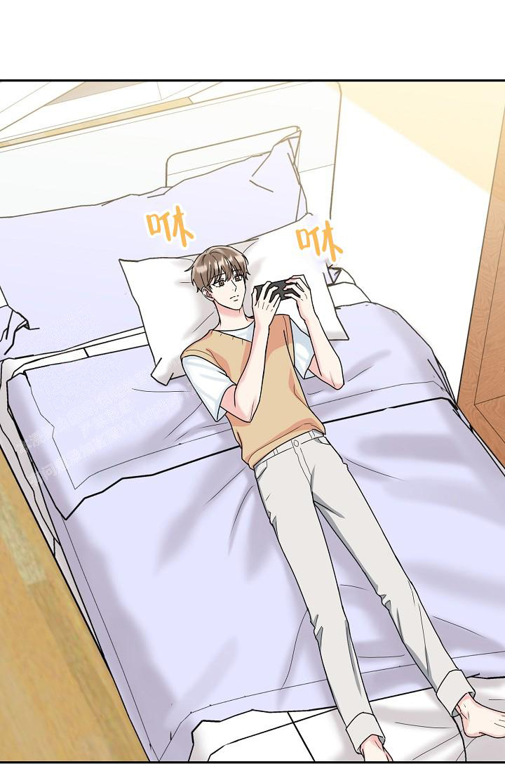 《 虎穴》漫画最新章节第11话免费下拉式在线观看章节第【2】张图片