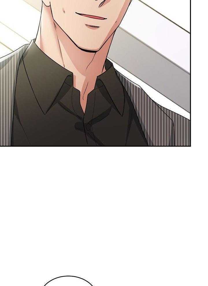 《 虎穴》漫画最新章节第14话免费下拉式在线观看章节第【5】张图片