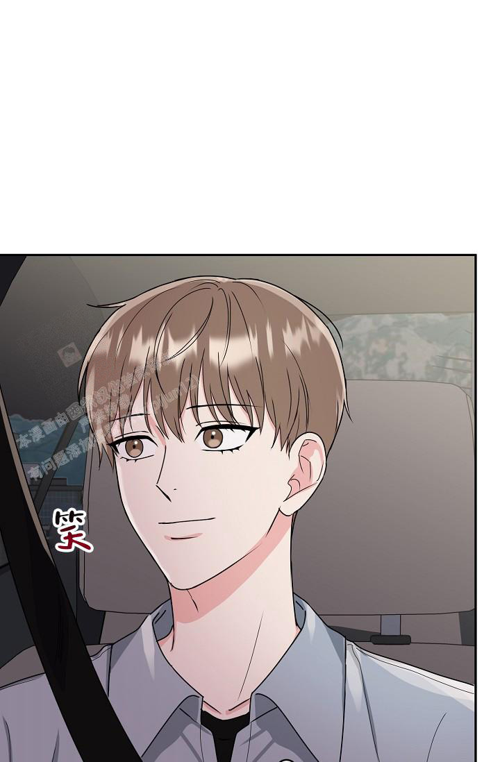 《 虎穴》漫画最新章节第18话免费下拉式在线观看章节第【12】张图片