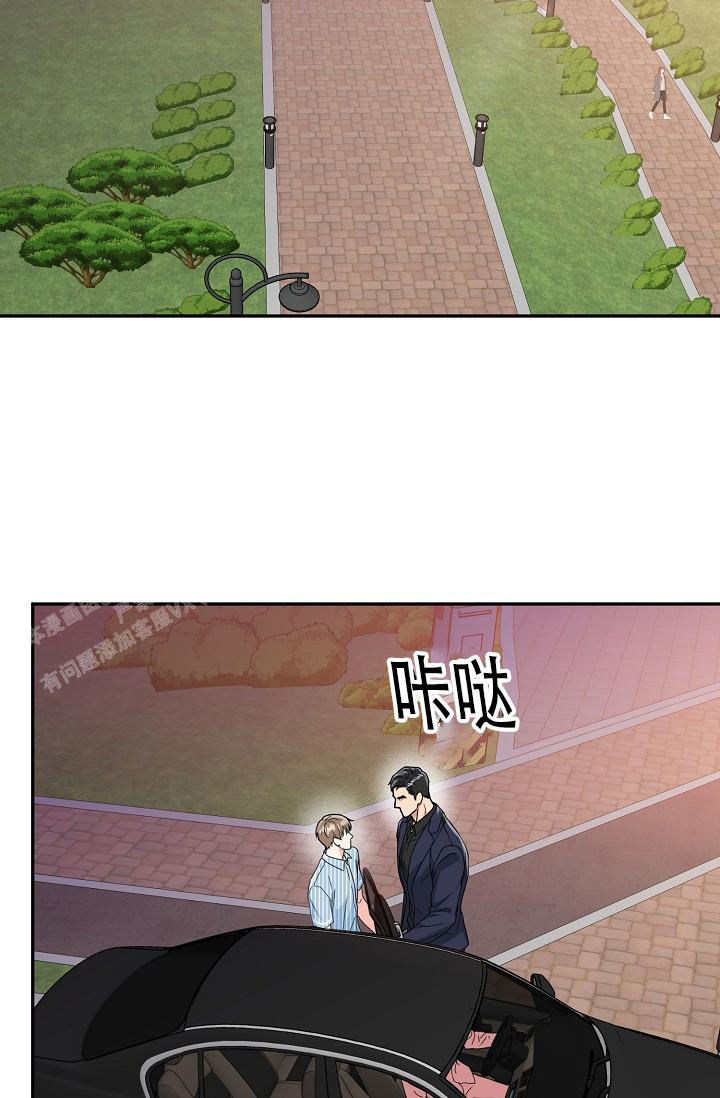 《 虎穴》漫画最新章节第12话免费下拉式在线观看章节第【26】张图片