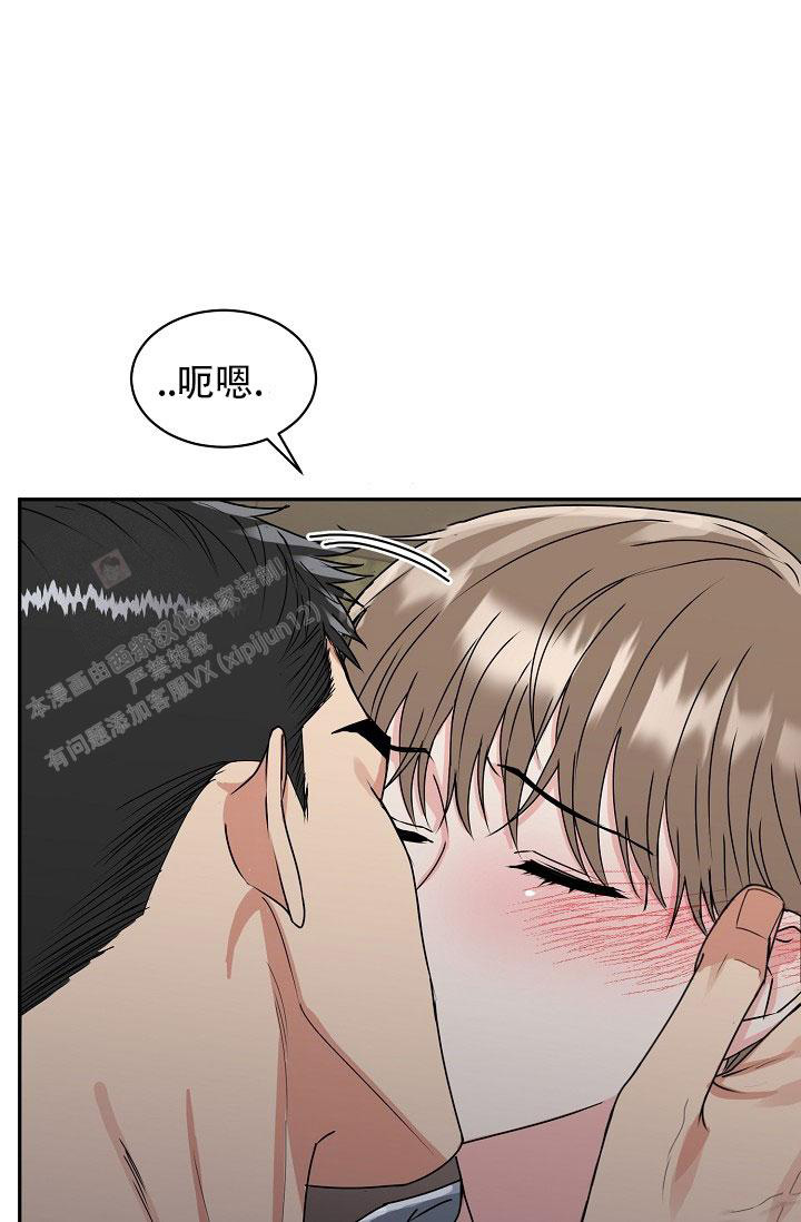 《 虎穴》漫画最新章节第21话免费下拉式在线观看章节第【23】张图片