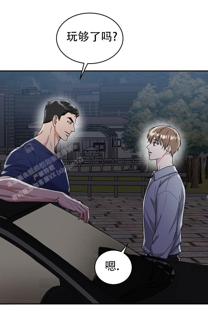 《 虎穴》漫画最新章节第19话免费下拉式在线观看章节第【13】张图片