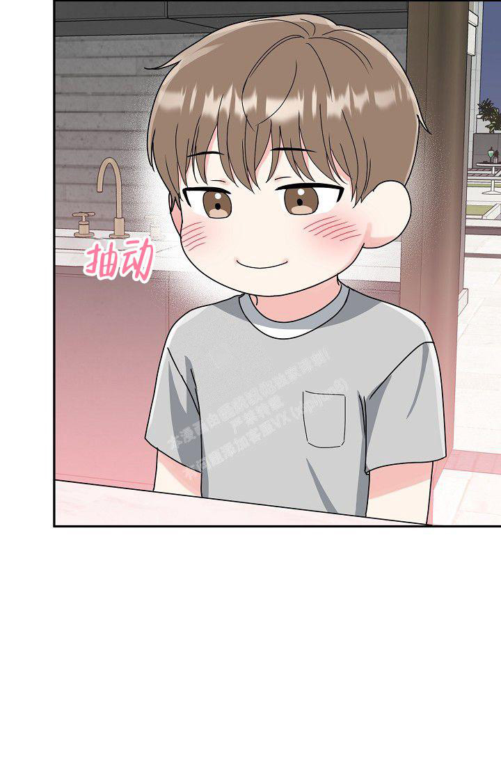 《 虎穴》漫画最新章节第8话免费下拉式在线观看章节第【25】张图片