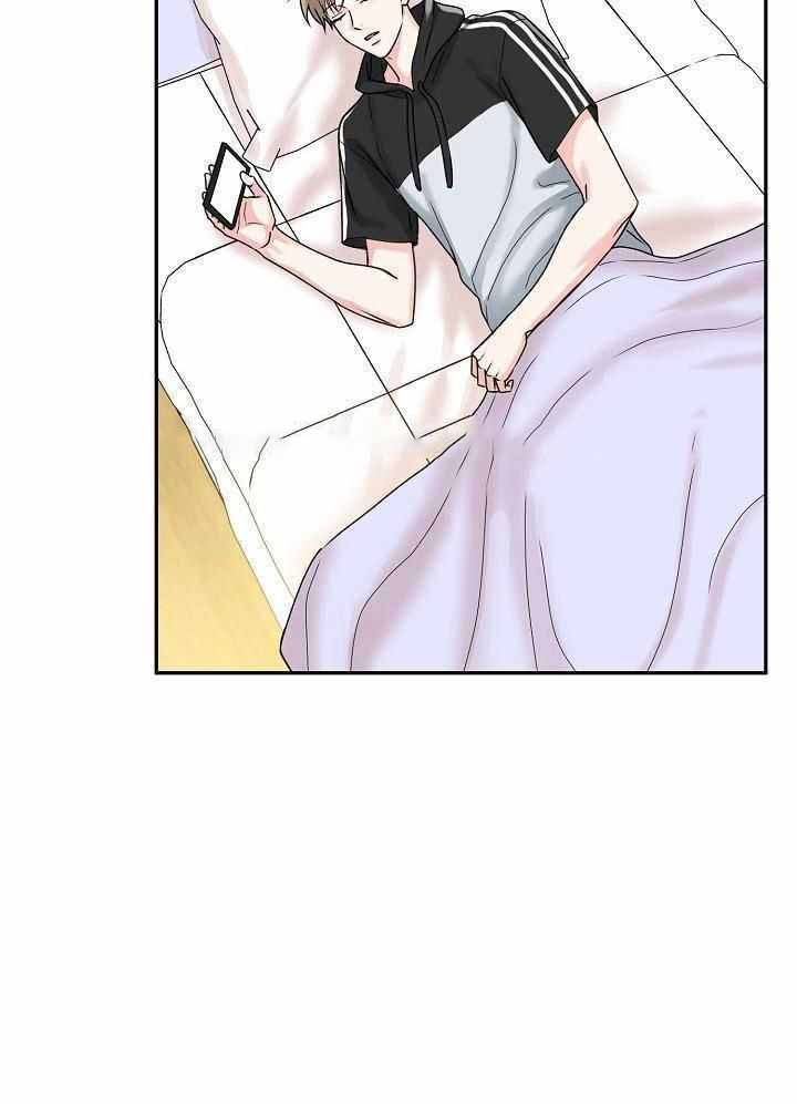 《 虎穴》漫画最新章节第14话免费下拉式在线观看章节第【36】张图片