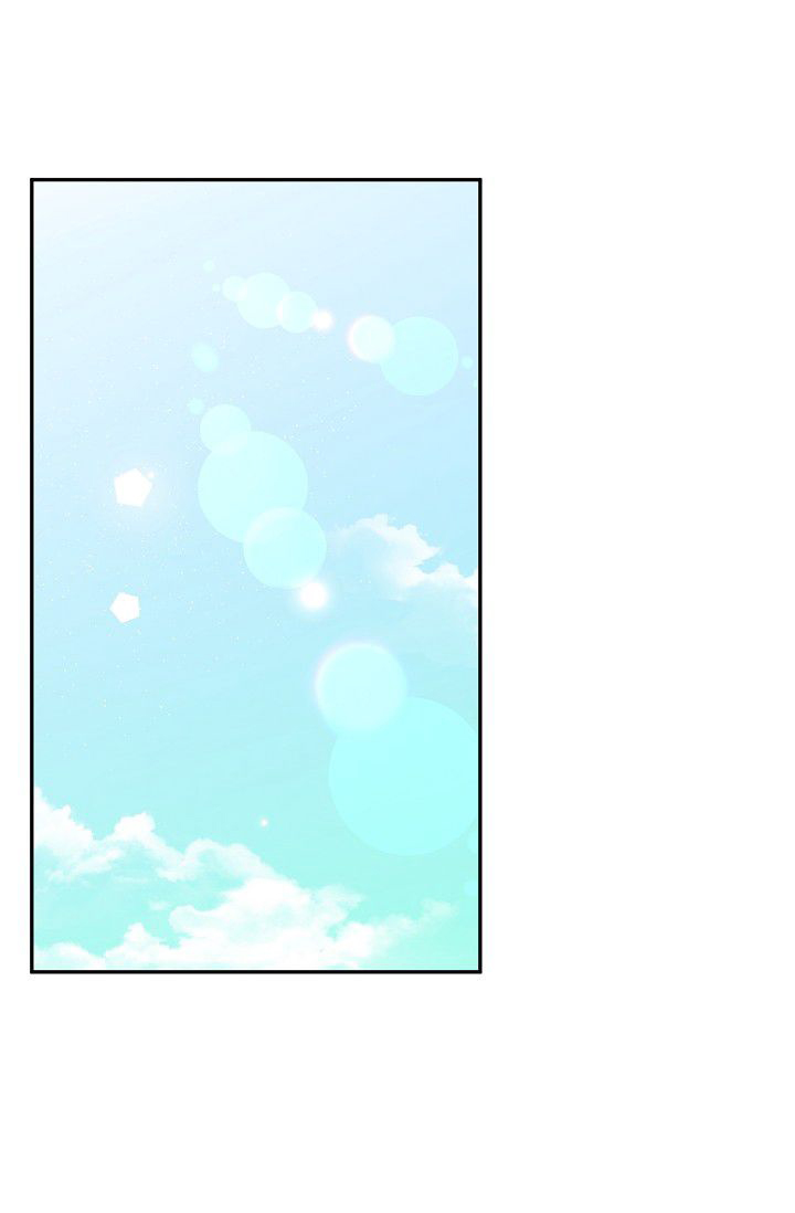 《 虎穴》漫画最新章节第1话免费下拉式在线观看章节第【1】张图片