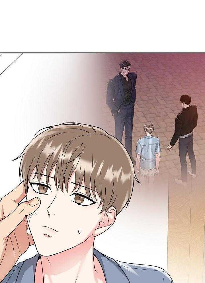 《 虎穴》漫画最新章节第14话免费下拉式在线观看章节第【17】张图片