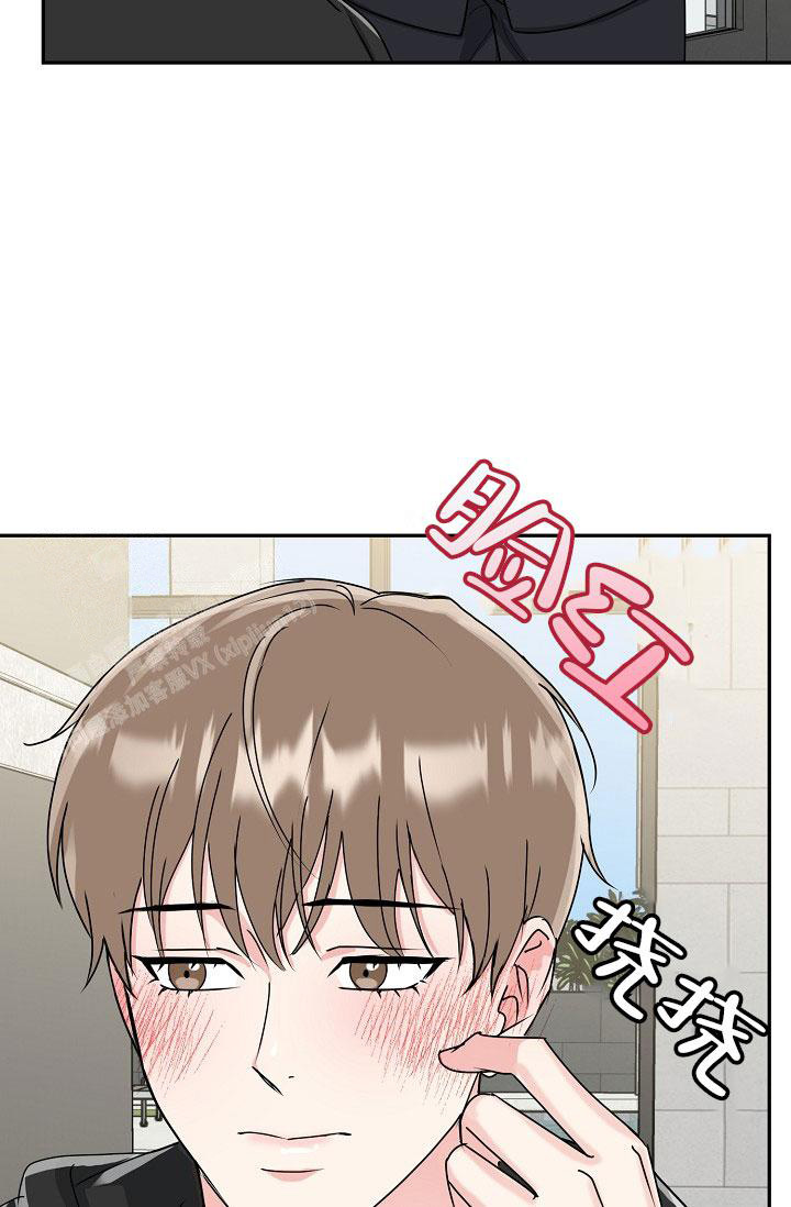 《 虎穴》漫画最新章节第24话免费下拉式在线观看章节第【5】张图片