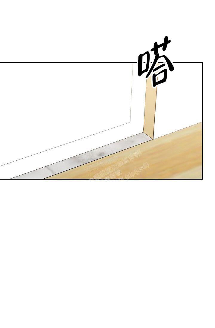 《 虎穴》漫画最新章节第5话免费下拉式在线观看章节第【29】张图片