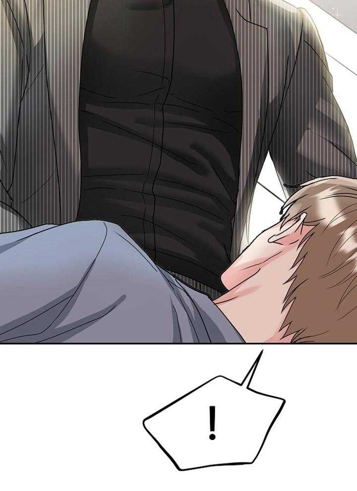 《 虎穴》漫画最新章节第14话免费下拉式在线观看章节第【3】张图片