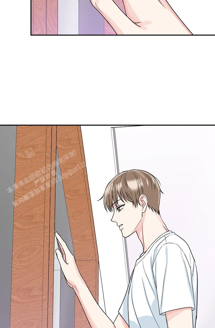 《 虎穴》漫画最新章节第28话免费下拉式在线观看章节第【28】张图片