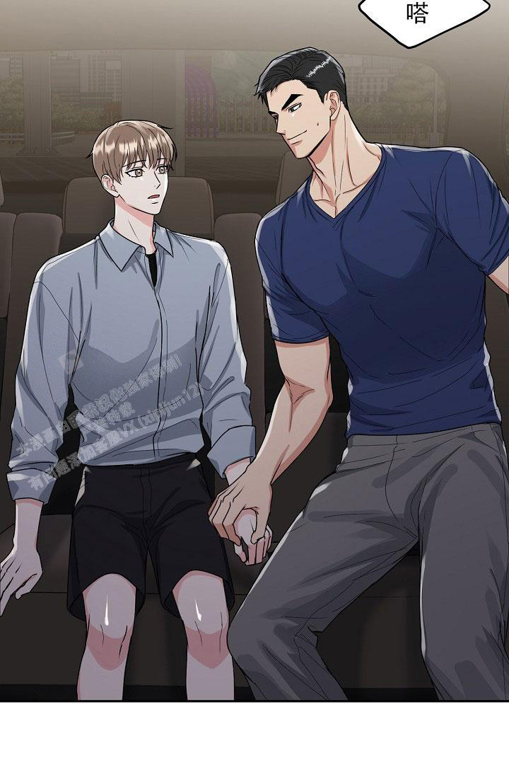 《 虎穴》漫画最新章节第19话免费下拉式在线观看章节第【19】张图片