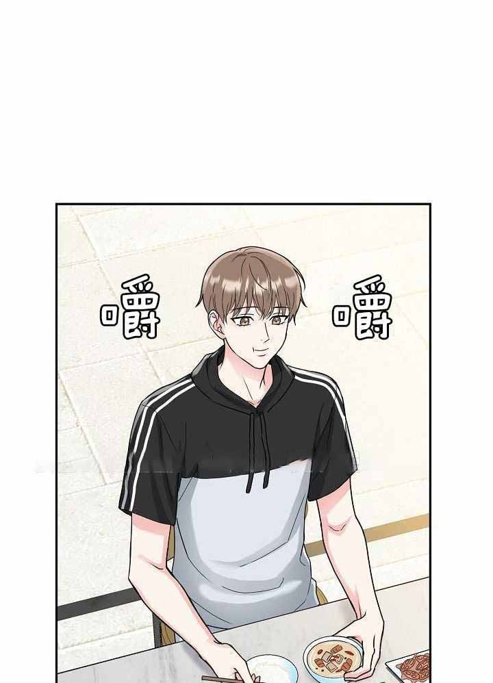 《 虎穴》漫画最新章节第15话免费下拉式在线观看章节第【1】张图片