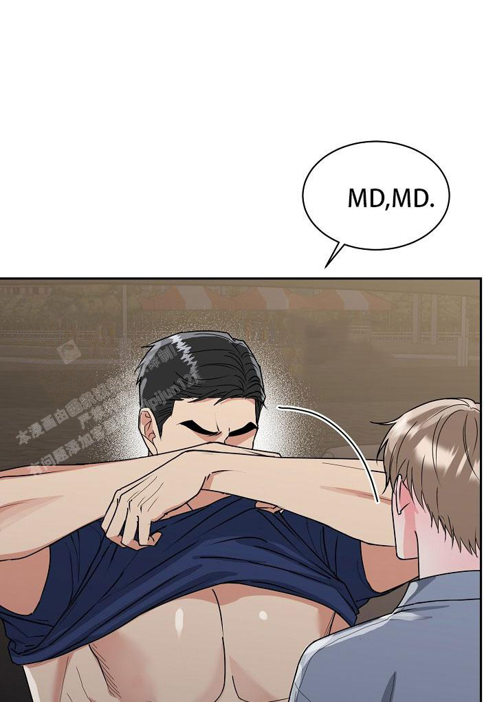 《 虎穴》漫画最新章节第21话免费下拉式在线观看章节第【27】张图片