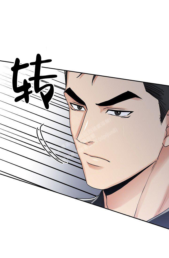 《 虎穴》漫画最新章节第4话免费下拉式在线观看章节第【26】张图片