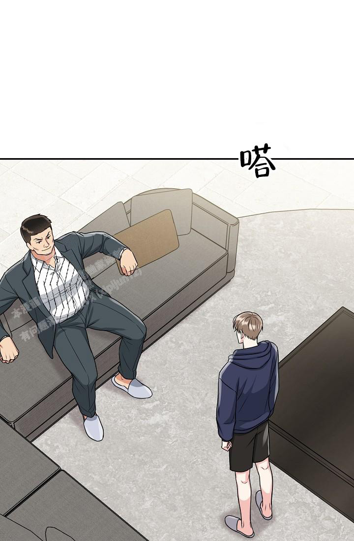 《 虎穴》漫画最新章节第25话免费下拉式在线观看章节第【10】张图片