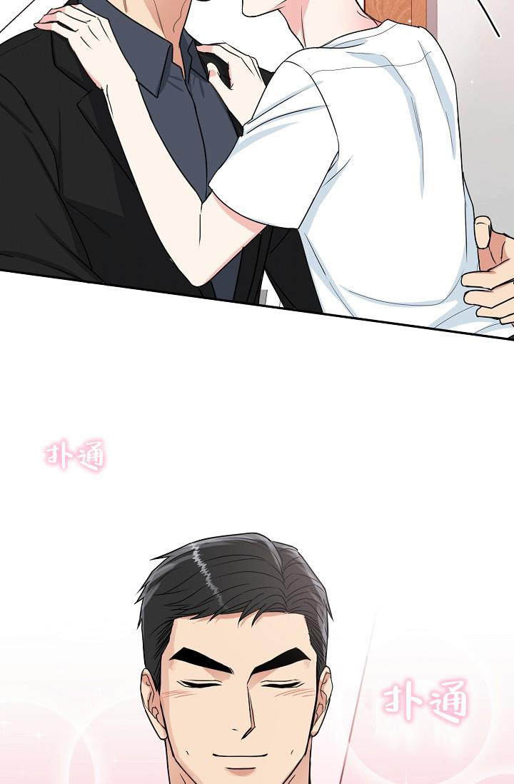 《 虎穴》漫画最新章节第28话免费下拉式在线观看章节第【12】张图片