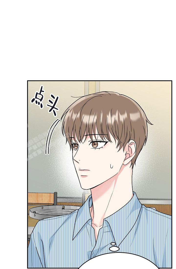 《 虎穴》漫画最新章节第12话免费下拉式在线观看章节第【21】张图片