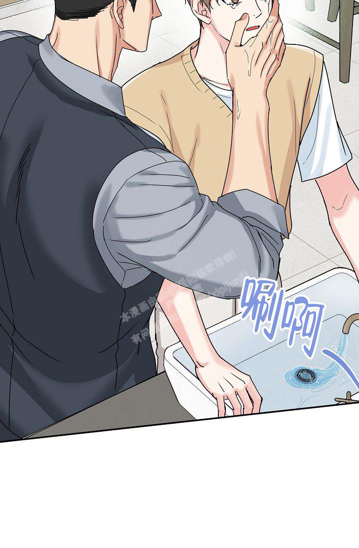 《 虎穴》漫画最新章节第10话免费下拉式在线观看章节第【22】张图片