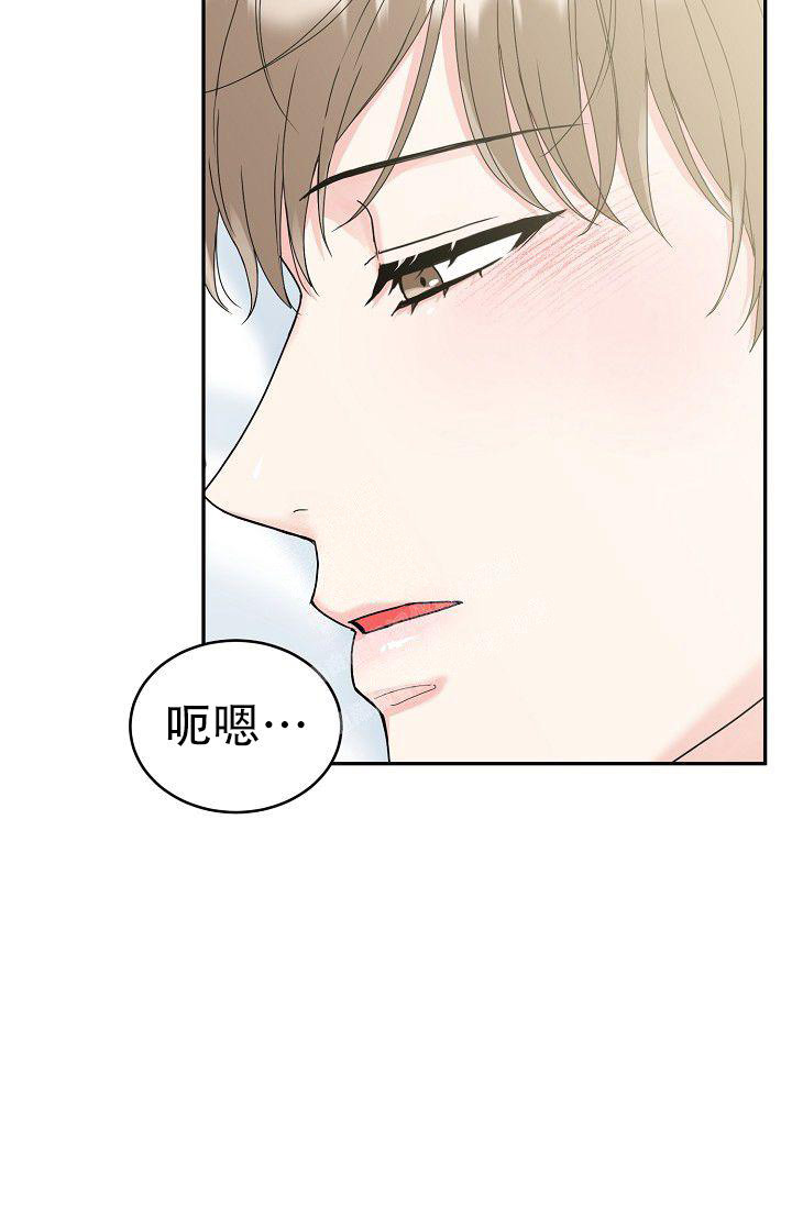 《 虎穴》漫画最新章节第9话免费下拉式在线观看章节第【2】张图片