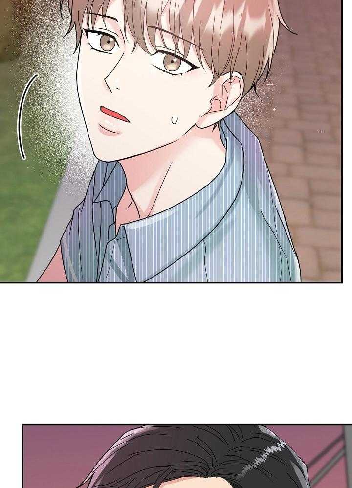 《 虎穴》漫画最新章节第13话免费下拉式在线观看章节第【20】张图片