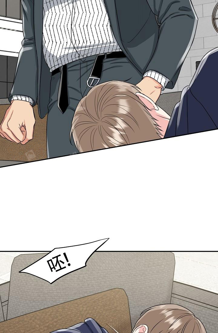 《 虎穴》漫画最新章节第25话免费下拉式在线观看章节第【32】张图片