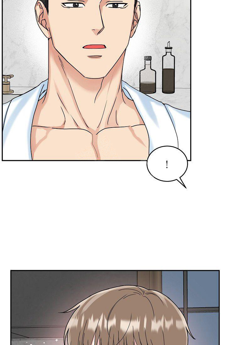 《 虎穴》漫画最新章节第8话免费下拉式在线观看章节第【19】张图片