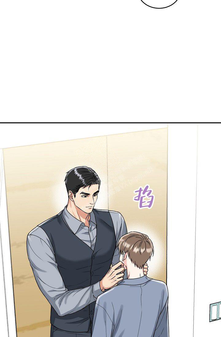 《 虎穴》漫画最新章节第9话免费下拉式在线观看章节第【11】张图片